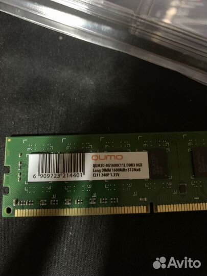 Оперативная память ddr3 8 gb 1600