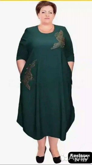 Вечернее платье в пол