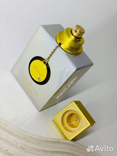 Club de Nuit White Imperiale Armaf оригинал распив