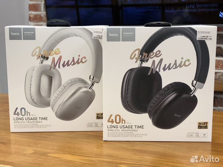 Беспроводные наушники Hoco w35