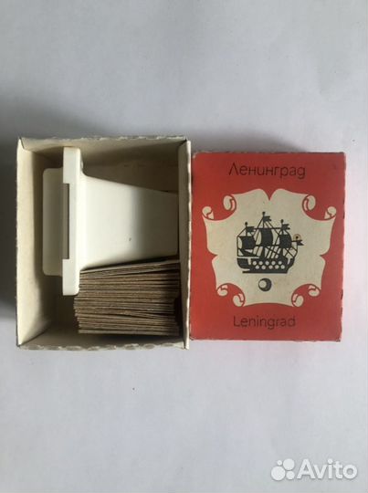 Диаскоп со слайдами. Винтаж