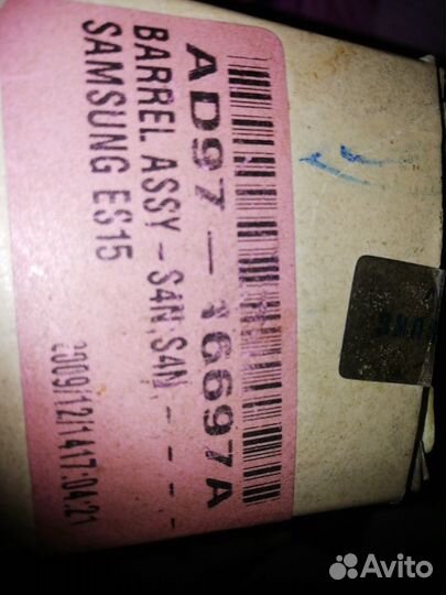 Объектив AD97-16697A для фотоаппарата samsung