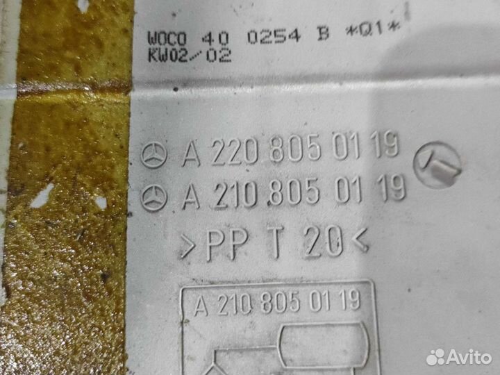 Ресивер подкачки сидений mercedes w220 w210