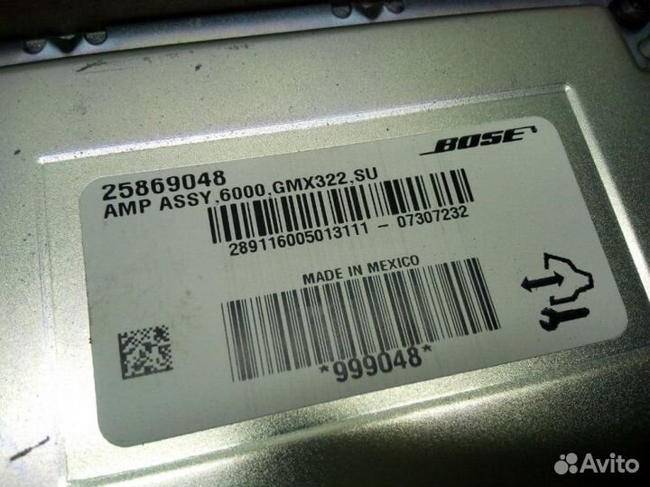 Усилитель акустической системы Cadillac Cts 2010