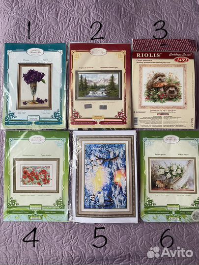 Вышивка крестом/бисером. Набор