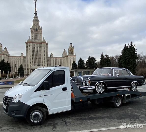 Вызвать эвакуатор москва