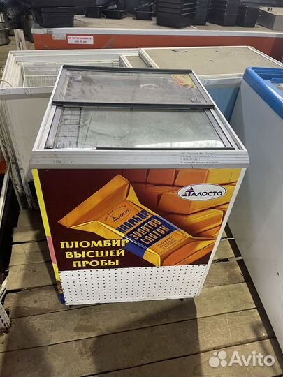 Ларь морозильный Caravell 22593+