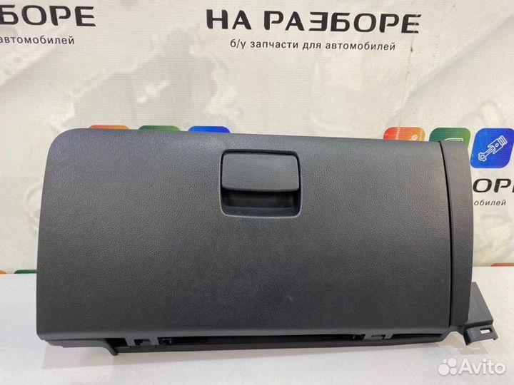 Бардачок Kia Sportage SL G4NA 2014