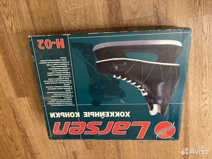 Коньки хоккейные larsen 42 размер