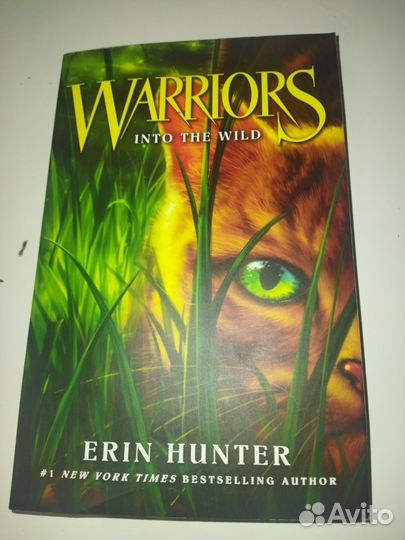 Коты воители книги на английском, Warriors Cat