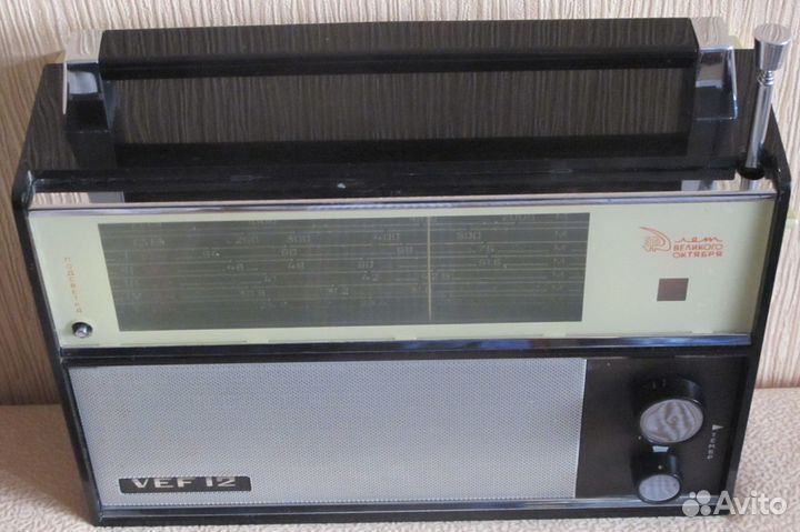 Радиоприёмник 