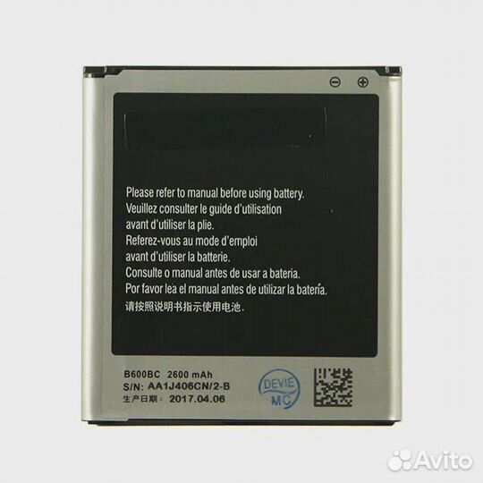 Аккумулятор для Samsung Galaxy S4 LTE i9505 B600BC