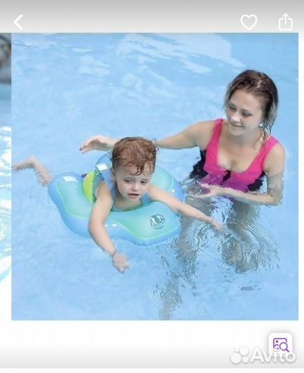 Круг для плавания swimtrainer