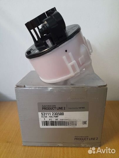 Топливный фильтр Hyundai - Kia