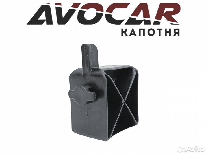 Кронштейн радиатора Ford 1383847 / Focus / Mondeo