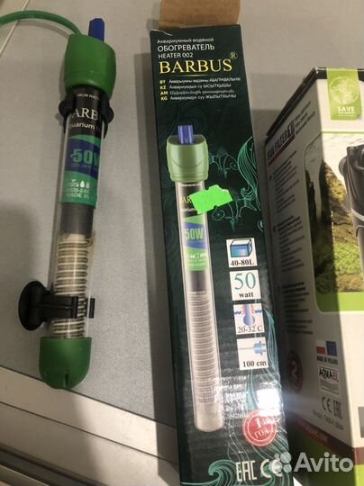 Аквариумный обогреватель и фильтр