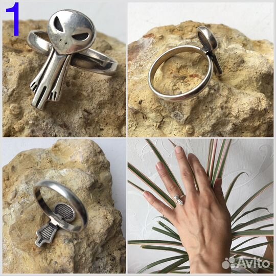 Кольца с серебряным покрытием нло и саламандра