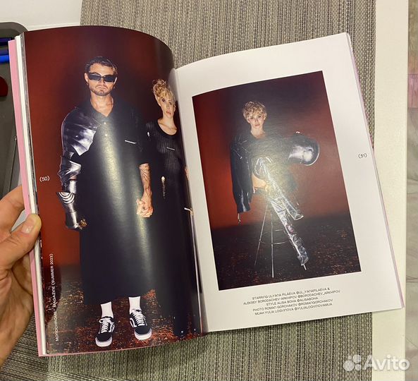 Monochrome журнал лето 2023