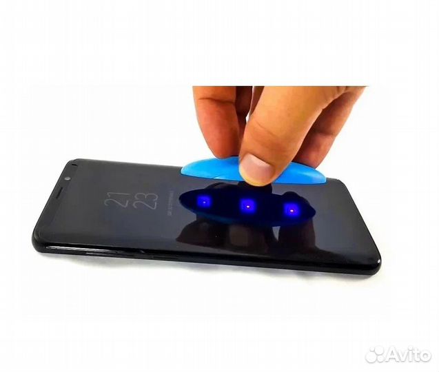 Защитное стекло Samsung S23 Ultra с лампой UV