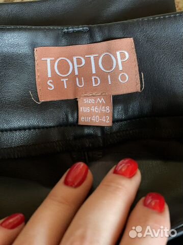 Кажаные шорты toptop M размер