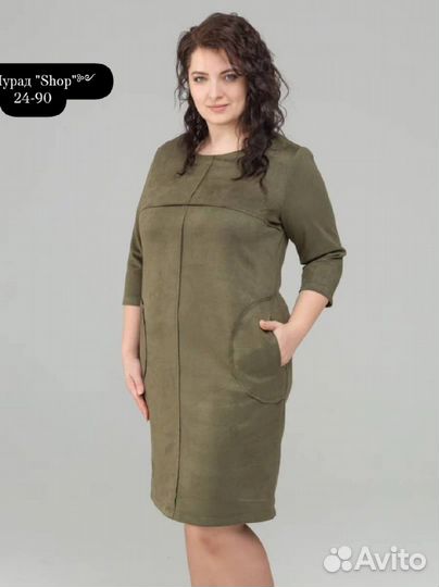 Платья 54р до 64р