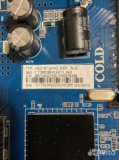 Cv3663bh-c42 от Hec r1 32 hd