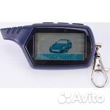 Сигнализация с автозапуском NFL B9