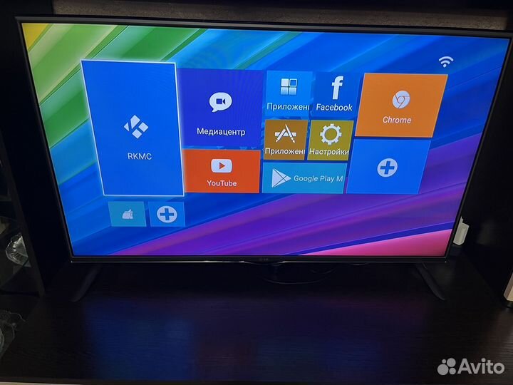 Android smart tv