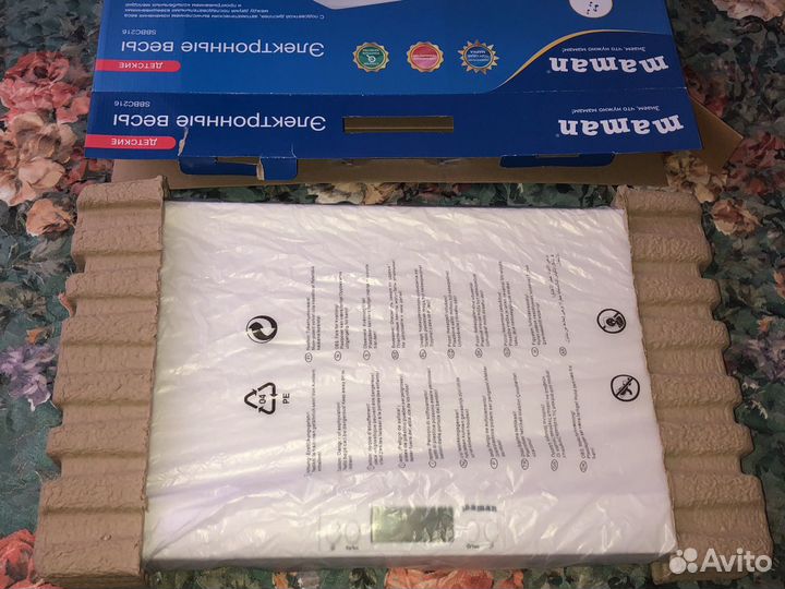 Детские электронные весы maman