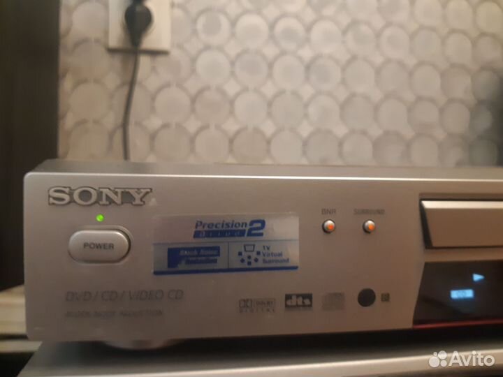 Sony dvp-ns300