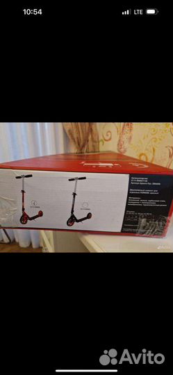 Самокат двухколесный Ferrari 8+