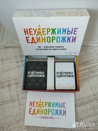 Настольные игры