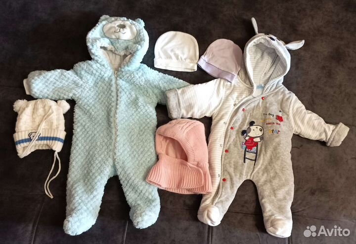 Вещи пакетами