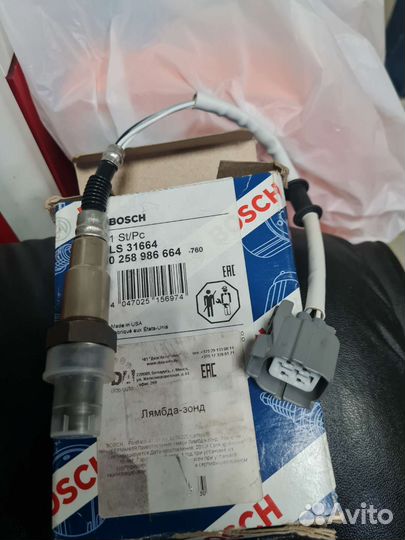 Датчик кислорода лямбда зонд ford fusion