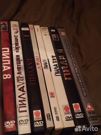 Полная коллекция Dvd фильм Пила / Saw, Пила Dvd