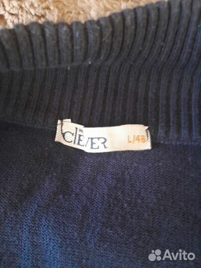 Мужские кофты