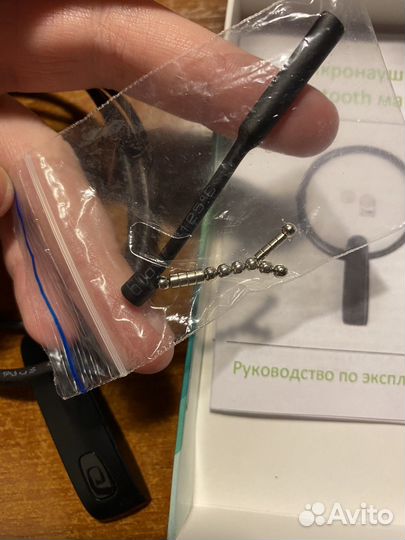 Микронаушник Infomicro