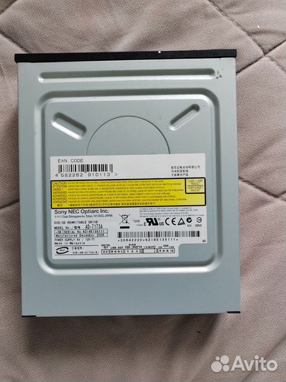 Dvd привод