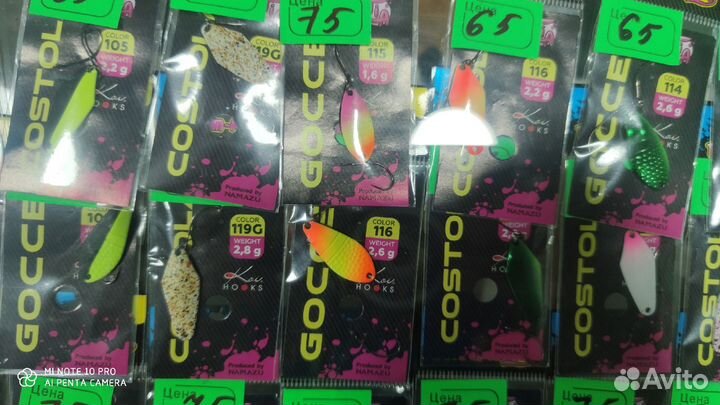 Форелевые блесна