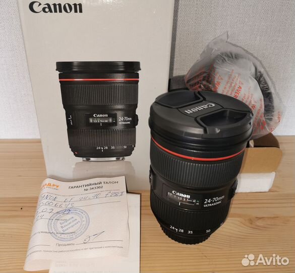 Canon EF 24-70mm f2.8L II USM