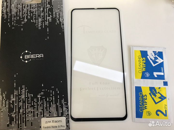 Защитное стекло Xiaomi Redmo note 9 pro 2,5D
