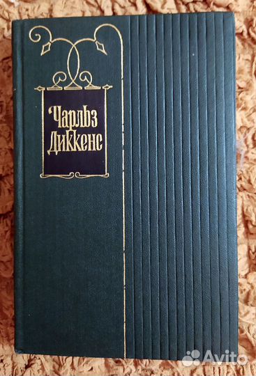 Художественная литература 1950-1960-х годов