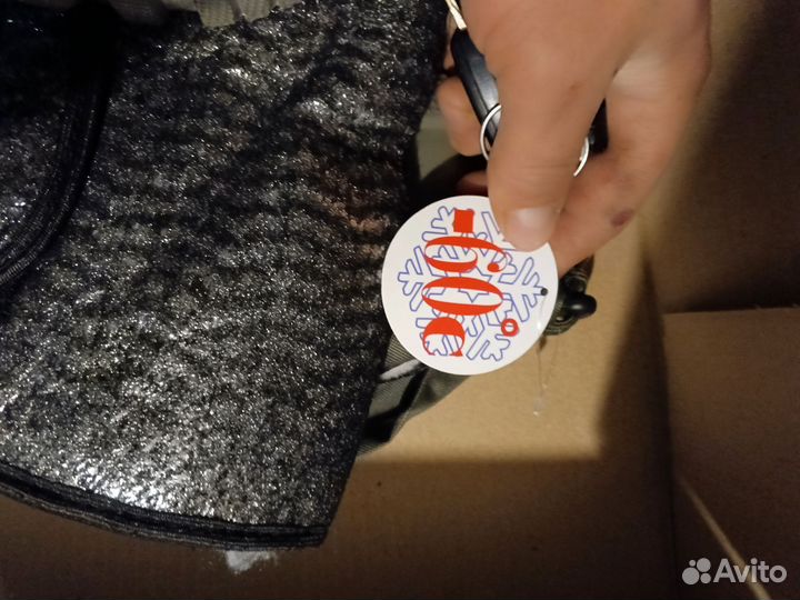 Сапоги резиновые мужские