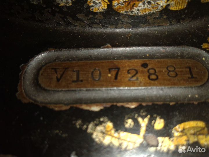 Швейная машинка зингер