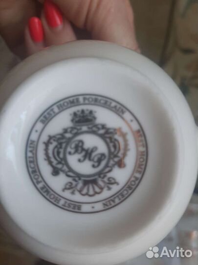 Сервиз чайный (кофейный)