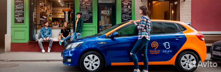 Промокод Belka Car