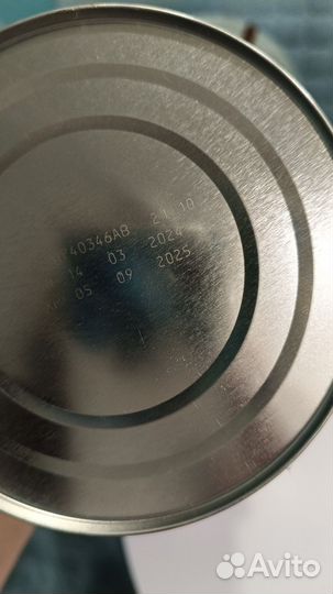 Детская смесь нан эксперт про