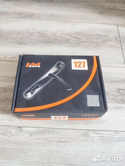 Замок дверной врезной