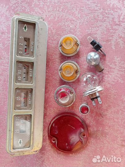 Запчасти для стиральных машин