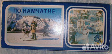 Различные наборы открыток